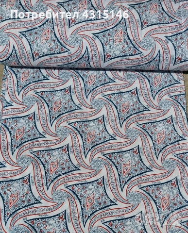 Нови чаршафи 220/240см , снимка 3 - Спално бельо - 51953569