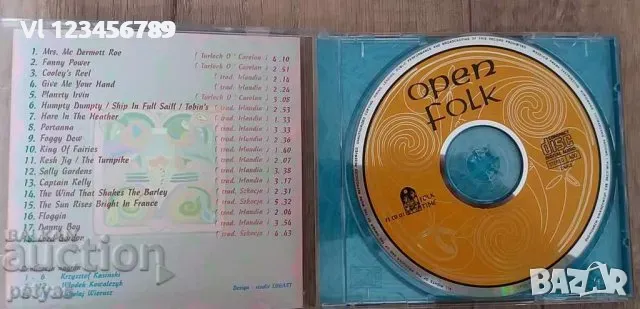 СД - OPEN FOLK (ВЕЛИКОБРИТАНИЯ)- МУЗИКА, снимка 2 - CD дискове - 48395068