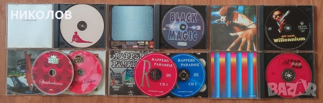 RAP / R&B дискове , снимка 4 - CD дискове - 54281646