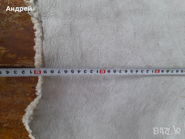 Стара естествена кожа #3, снимка 5 - Други ценни предмети - 54229914