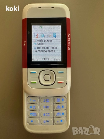 Nokia 5200
