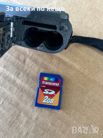 Цифров фотоапарат Canon PowerShot A2000IS , 10mp, снимка 11 - Фотоапарати - 51795168