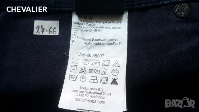 SCOTCH & SODA Jeans Размер 34 / 32 мъжки еластични дънки 27-66, снимка 16 - Дънки - 49526124