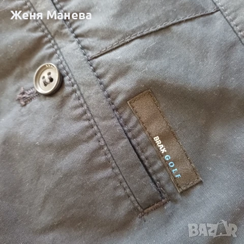 Къси панталони 