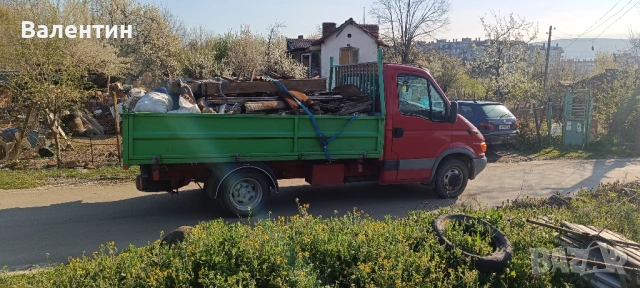 Превоз на Товари Монтана и Региона. Услуги със Багер 2ton. Самосвал тристранен, снимка 5 - Транспортни услуги - 53474802
