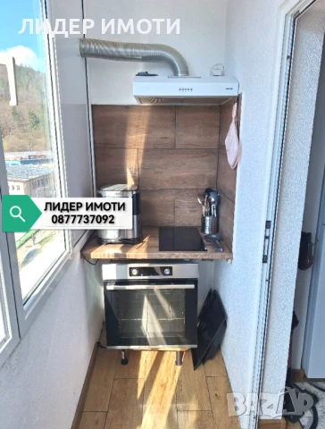 Продавам двустаен апартамент, Горно Райково, гр. Смолян, снимка 8 - Апартаменти - 51043596