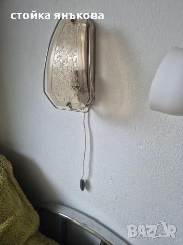 Продавам две руски нощни лампи., снимка 3 - Лампи за стена - 54124673