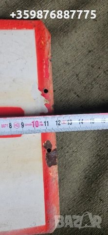 Военна табела табели номер армия бна соц ретро , снимка 4 - Антикварни и старинни предмети - 54263115