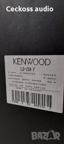 Тонколони KENWOOD LS-150, снимка 5 - Тонколони - 46942203