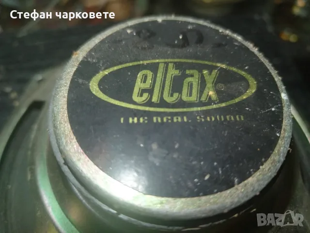 говорители Eltax с 30 вата мощност и 6 ома съпротивление , снимка 8 - Тонколони - 48671958