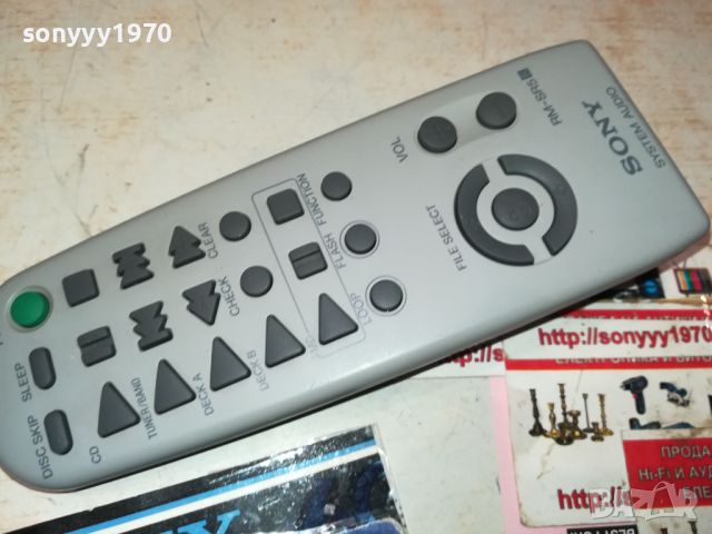 SONY RM-SR5 AUDIO REMOTE 2306240829, снимка 3 - Аудиосистеми - 46329219