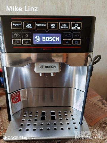 Bosch VeroAroma 700, снимка 1 - Кафемашини - 45480893