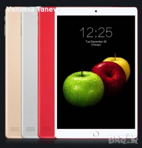 Разкошен 4G таблет