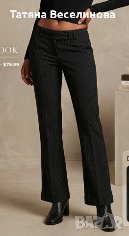 Дамски елегантен панталон на райета с ръб