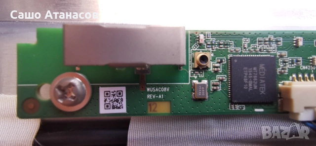 PHILIPS 55PUS8601/12 с дефектен Main Board ,FSP299-4FS01 ,715G7132 ,715G7085 ,14Y_P2FU13TMGC4LV0.0, снимка 15 - Части и Платки - 54176056