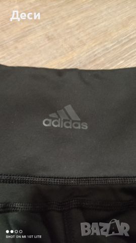 клин на Adidas, снимка 4 - Клинове - 46516042