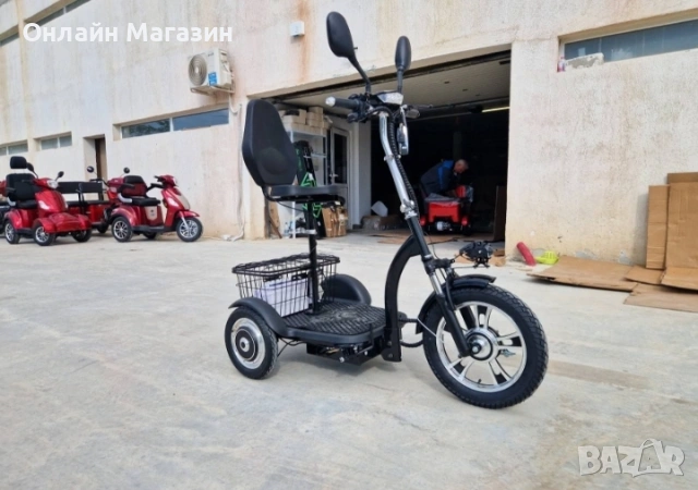 Топ Промо електрическа Триколка БЛ-200 ЗАДНО Предаване
