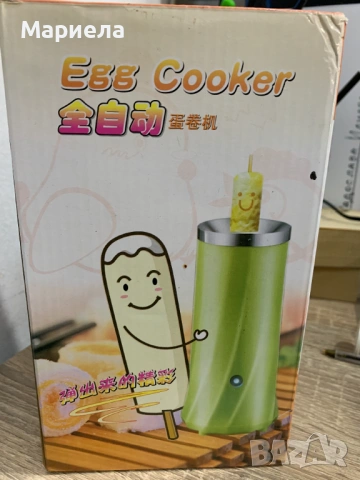 Egg cooker / Уред за приготвяне на яйца