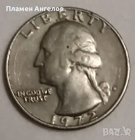 Долар1/4от1972год., снимка 1 - Нумизматика и бонистика - 47960608