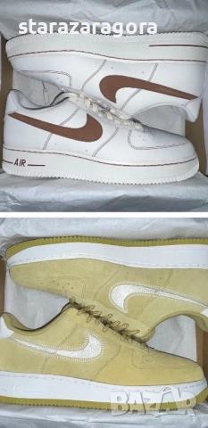 Nike Air Force 1 45н. 29см