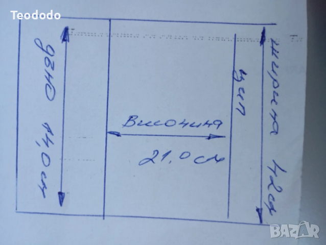 Дамска чанта естествена кожа Esprit , снимка 15 - Чанти - 38648313