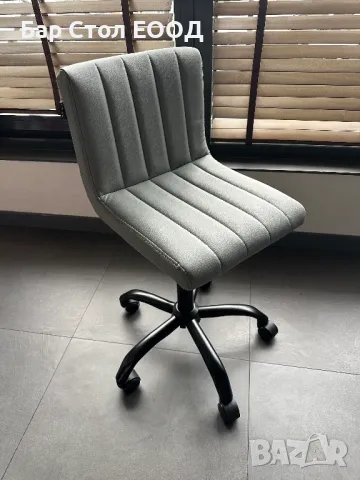 Стол на колелца Rome + безплатна доставка и гаранция, снимка 10 - Столове - 43158221