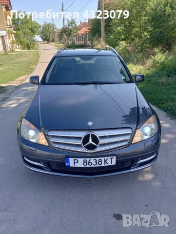 Mercedes C 220 CDI, снимка 1 - Автомобили и джипове - 48271869