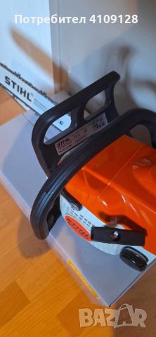 Резачка STIHL, снимка 3 - Градинска техника - 45905515