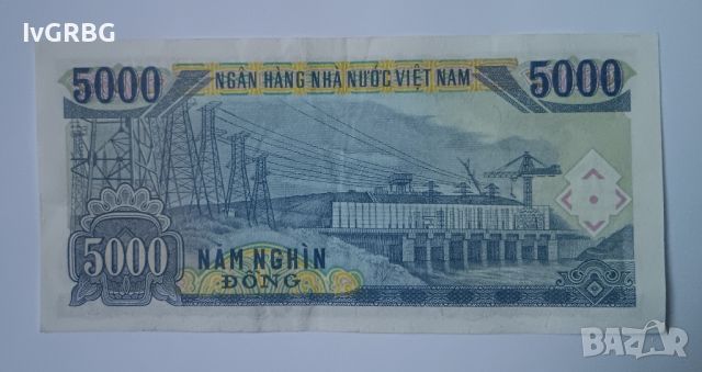 5000 донга Виетнам 5000 донг Виетнам 1991 Азиатска банкнота с Хо Ши Мин 4, снимка 3 - Нумизматика и бонистика - 45514235