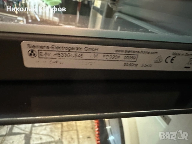 Фурна за вгражданеСименс/Siemens, снимка 6 - Печки, фурни - 53741753