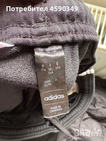 Adidas Pants Панталон, снимка 4 - Панталони - 51880255