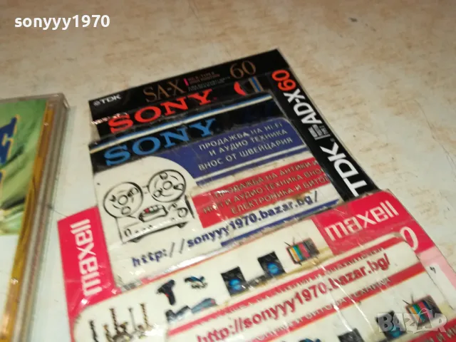 ИРИНА ФЛОРИН МОГА-КАСЕТА 2605251956, снимка 5 - Аудио касети - 50435714