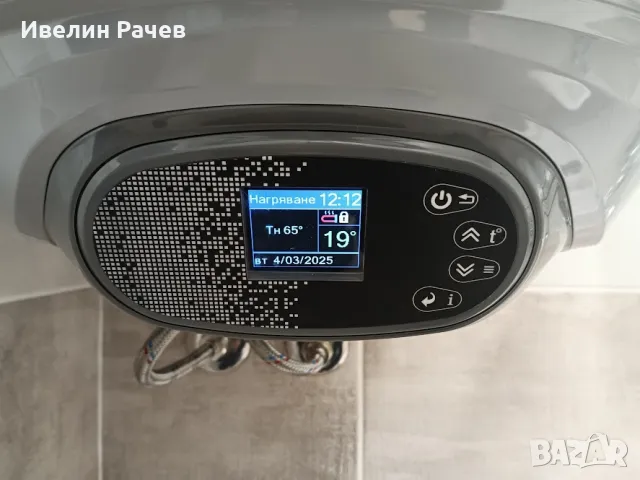  почистване на бойлери