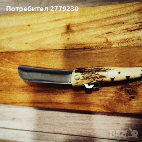 Габровски сойки от колекция Нови!, снимка 17 - Колекции - 50437855