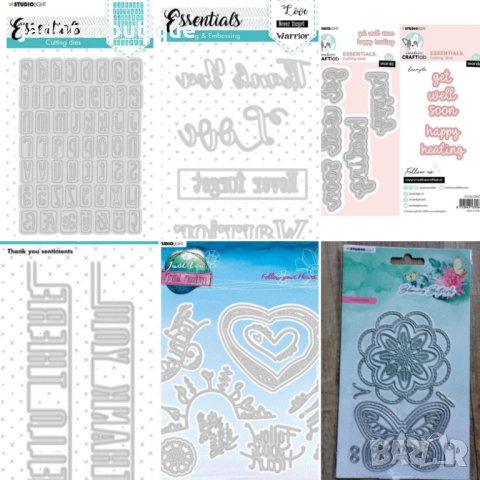 Щанци за изрязване и релеф Studio Light различни видове #2