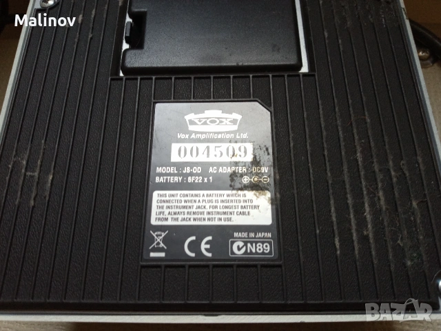 VOX ice 9 overdrive, снимка 2 - Китари - 53748542