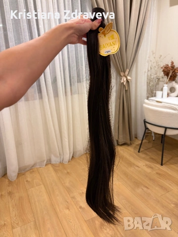 Екстеншън опашка