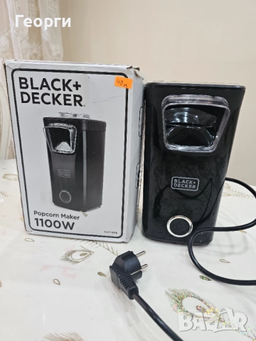 Машина за Пуканки