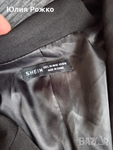 Якето е дълго, снимка 2 - Якета - 49891640