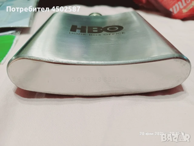 Бутилка за алкохол, снимка 3 - Колекции - 51094857