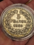 Франция 5 франка 1835 сребро, снимка 1