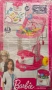  Barbie -количка с медицински с 10 аксесоара.  , снимка 1