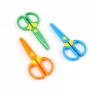6161 Детска безопасна ножничка със заоблен връх, снимка 1