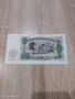 Продавам , разменям банкнота 25 лева 1951 година, снимка 2
