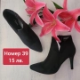 Стилни дамски боти на ток номер 39 , снимка 1