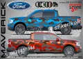 Ford Explorer SK-SJV3-F-EX Кaмуфлаж Офроуд Джип Пикап Лодка Camouflage Off-Road стикери, снимка 6