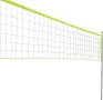 Dunlop Sport Net 609 x 220 см - Волейболна мрежа - Тенис мрежа - Бадминтон мрежа - Комплект с колове, снимка 1