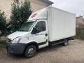 Транспортни услуги , снимка 3