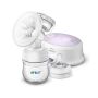 Електрическа помпа за кърма Philips Avent Comfort, снимка 1