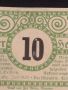 Банкнота НОТГЕЛД 10 хелер 1920г. Австрия перфектно състояние за КОЛЕКЦИОНЕРИ 45036, снимка 2